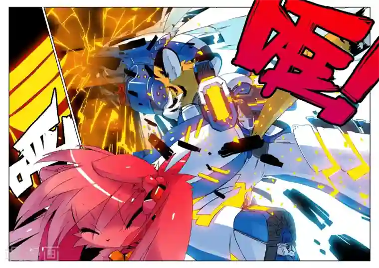 星之传说第78话 落下喵3