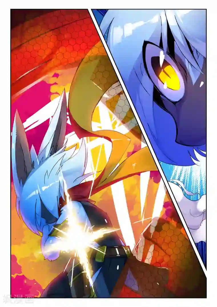 星之传说第88话 利齿喵1