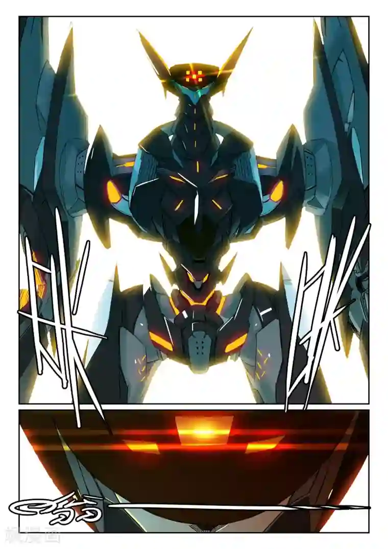 星之传说第96话 哥蕾姆喵1