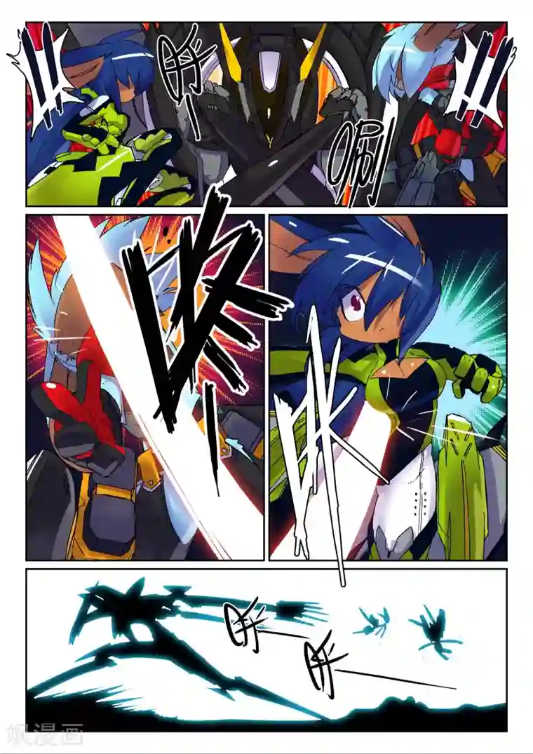 星之传说第102话 融合喵!1