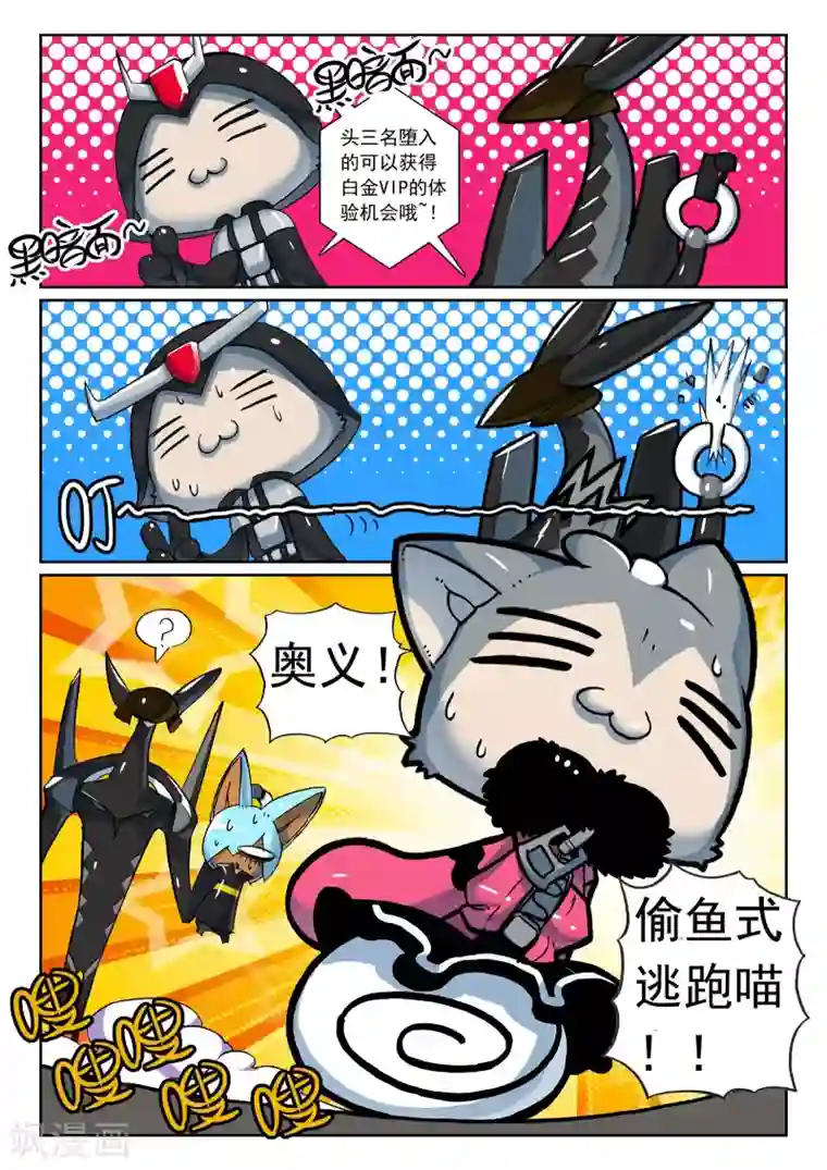 女友在我面前自慰第104话 一对一汪1