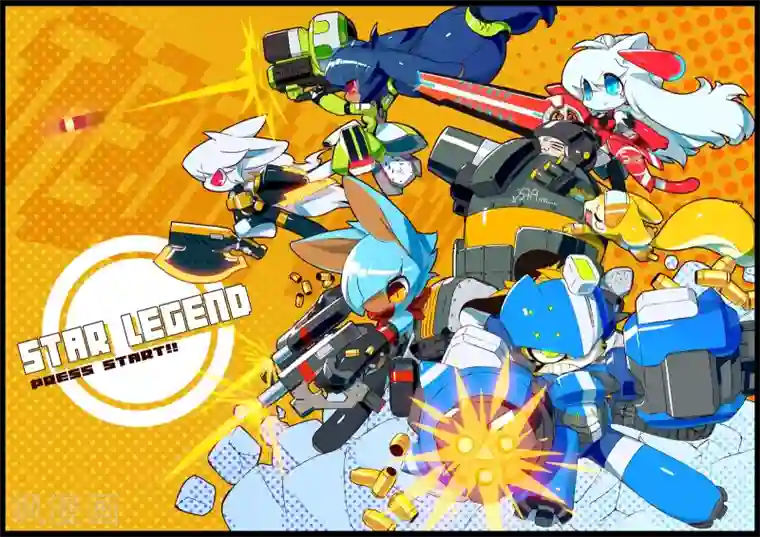 星之传说第109话 电子战喵！2