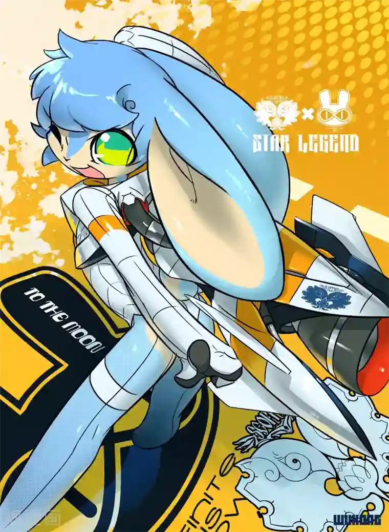 星之传说第124话 能力喵！2