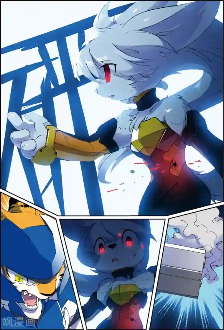 星之传说第147话 分道喵！2