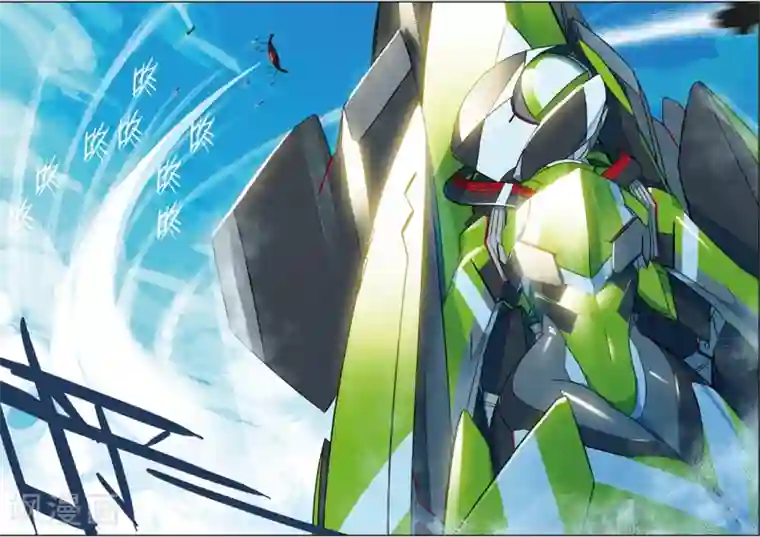 星之传说第148话 话说大钻头才是男人的浪漫喵！！1