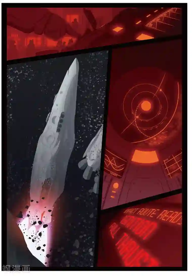 星之传说第187话 未知3