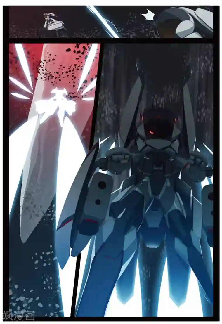 星之传说第187话 未知3