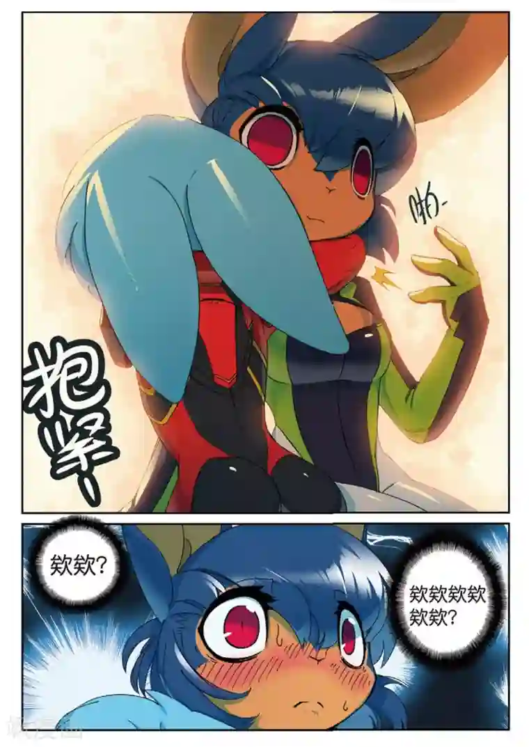 gogo人体全球高清自慰第188话 塔内喵1