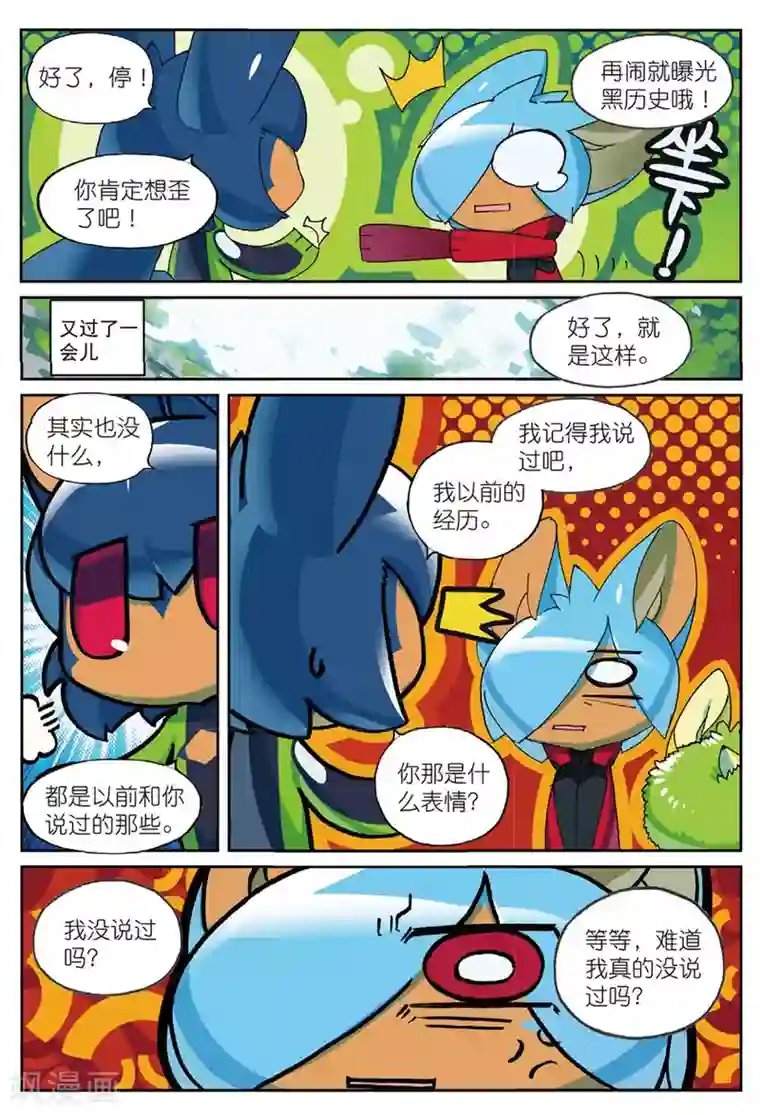 gogo人体全球高清自慰第188话 塔内喵1