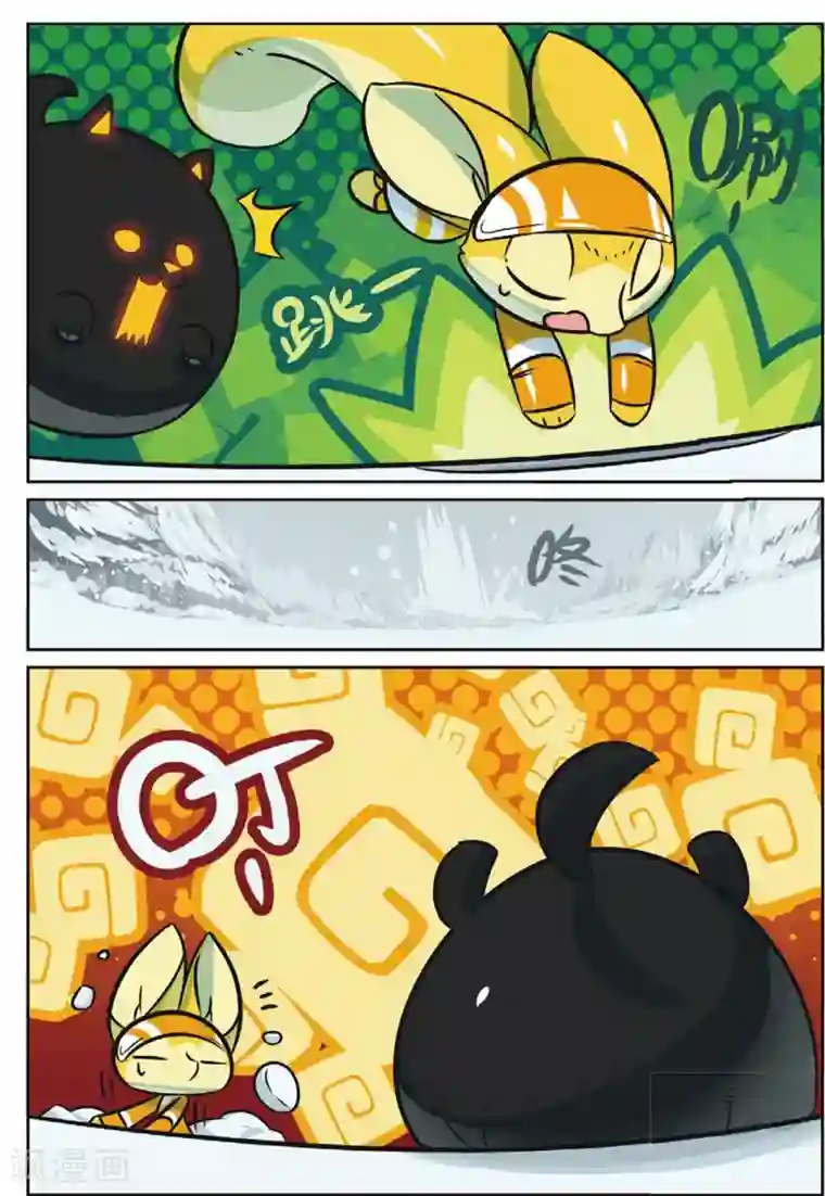 星之传说第197话 打雪仗喵2