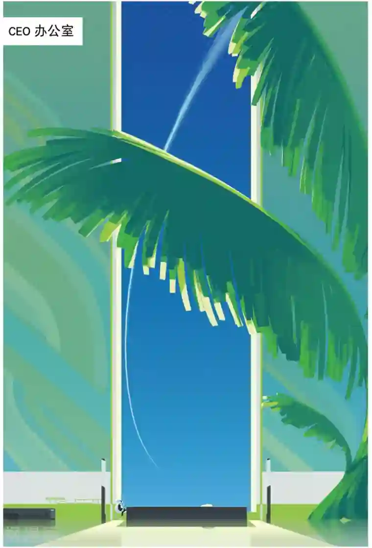 星之传说第198话 幕间喵1