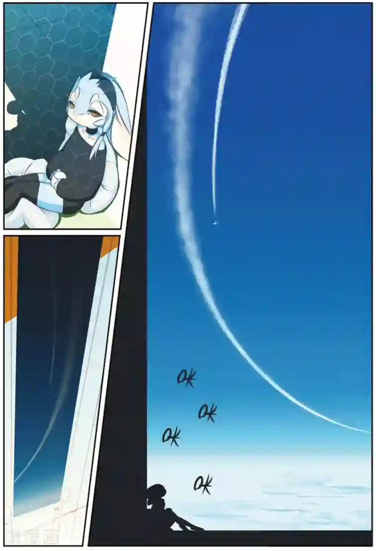 星之传说第198话 幕间喵1