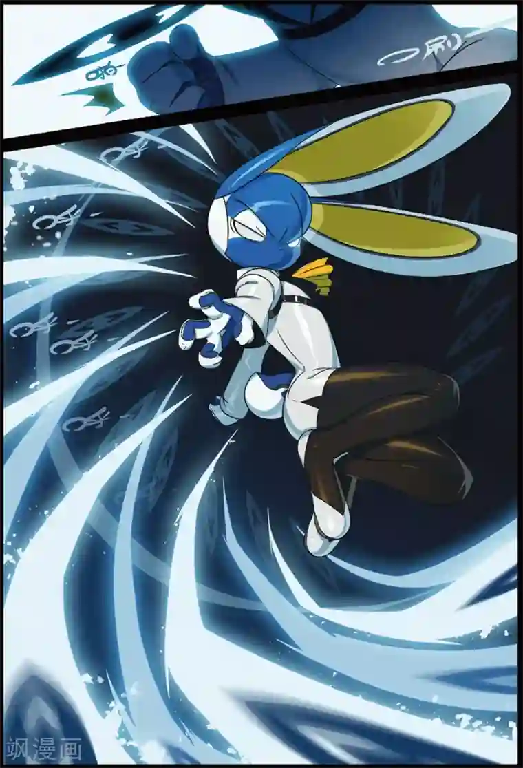 星之传说第207话 战术换装喵！1