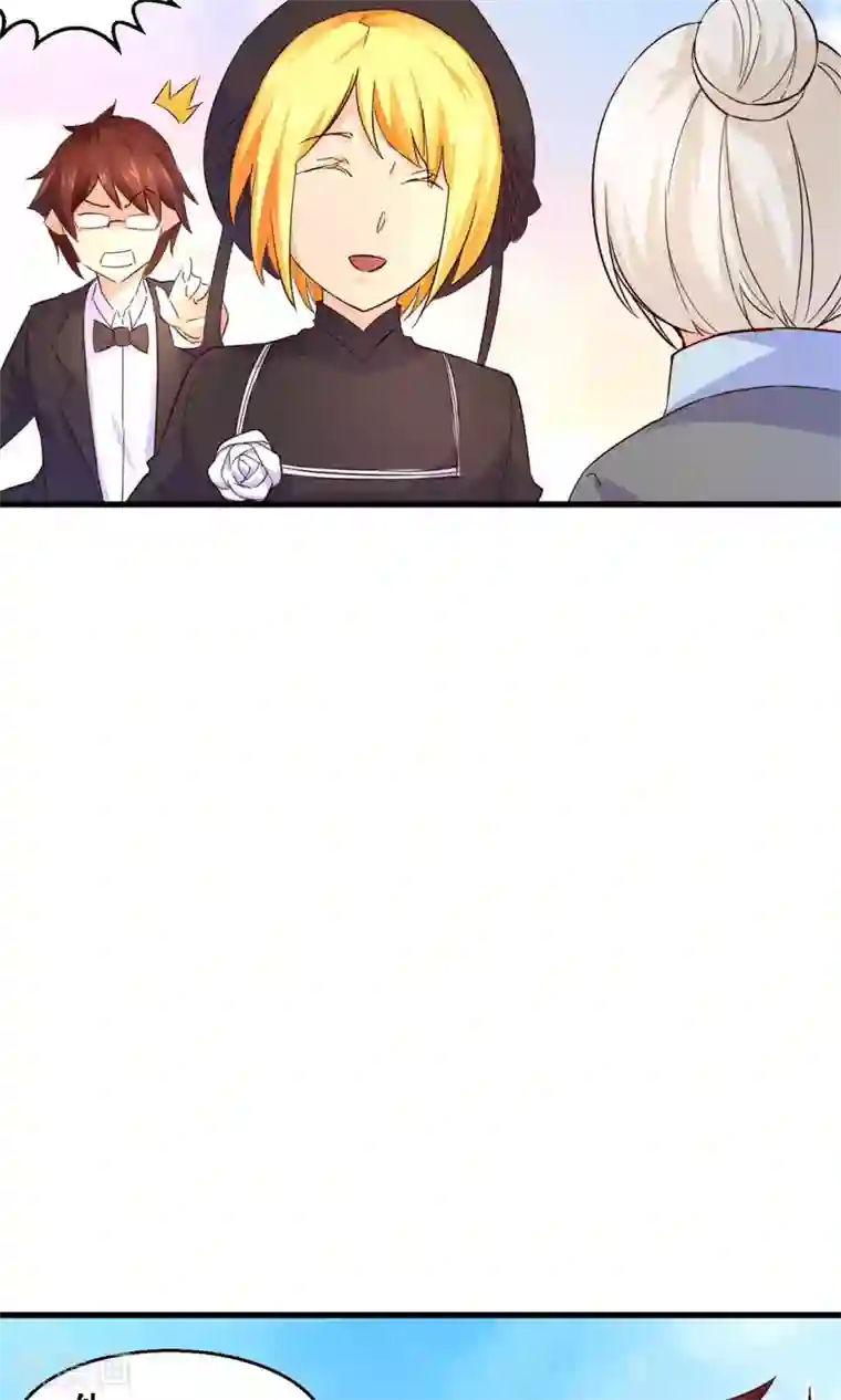 妹妹消失的第一百天第25话 久远的礼物(下)