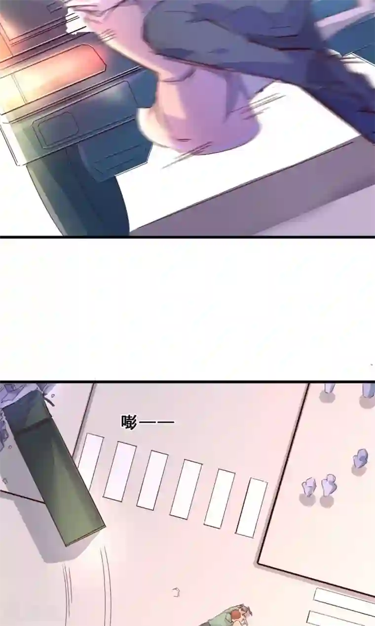 妹妹消失的第一百天第30话 生存价值(中)