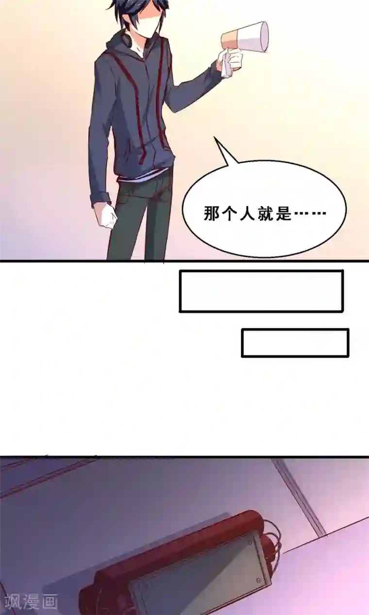 阿宾全文有声mp3在线第40话 未来预示(中)