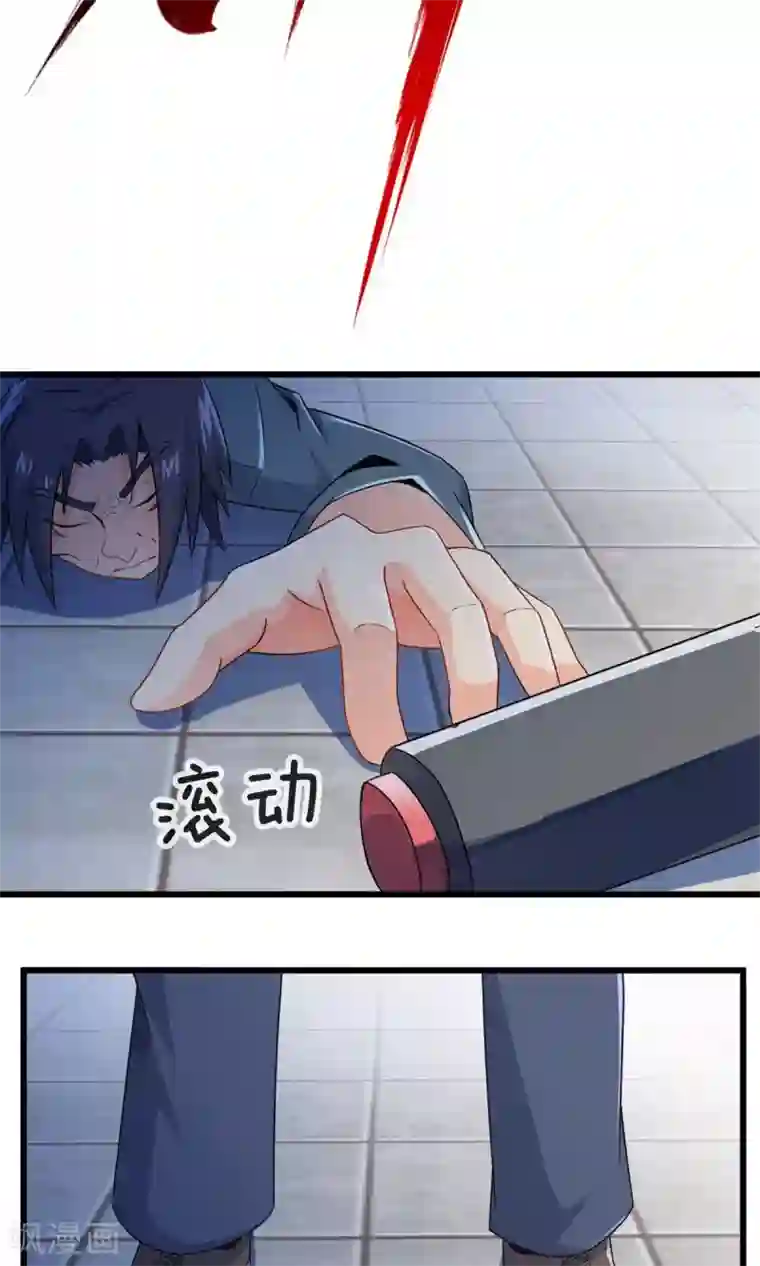 娱乐圈器大活好的男星第43话 走马灯(上)