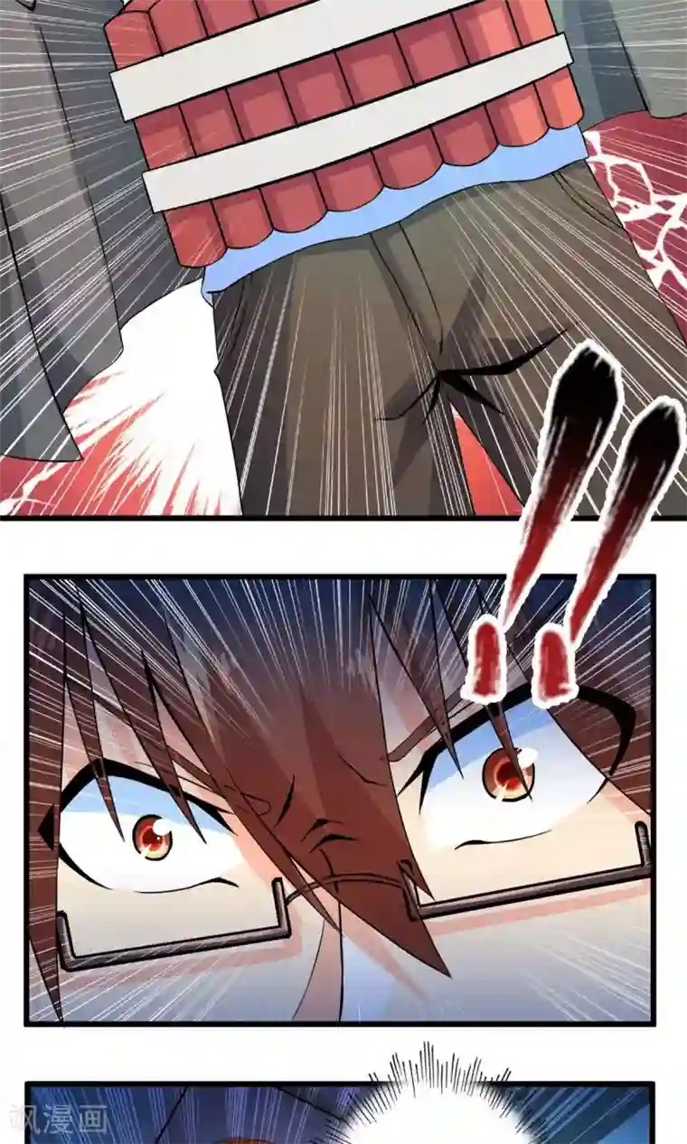 妹妹消失的第一百天第43话 走马灯(上)