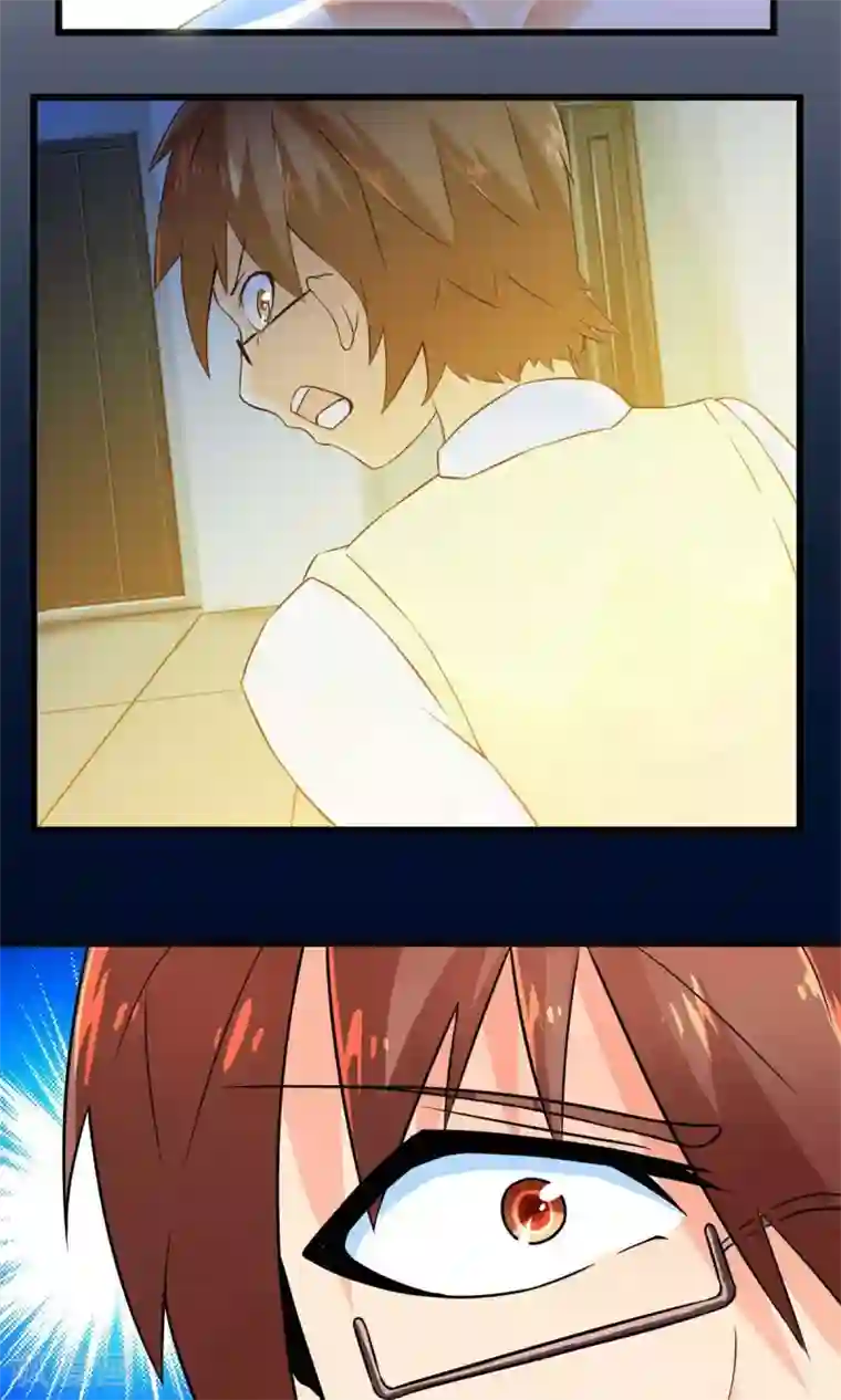 妹妹消失的第一百天第43话 走马灯(上)