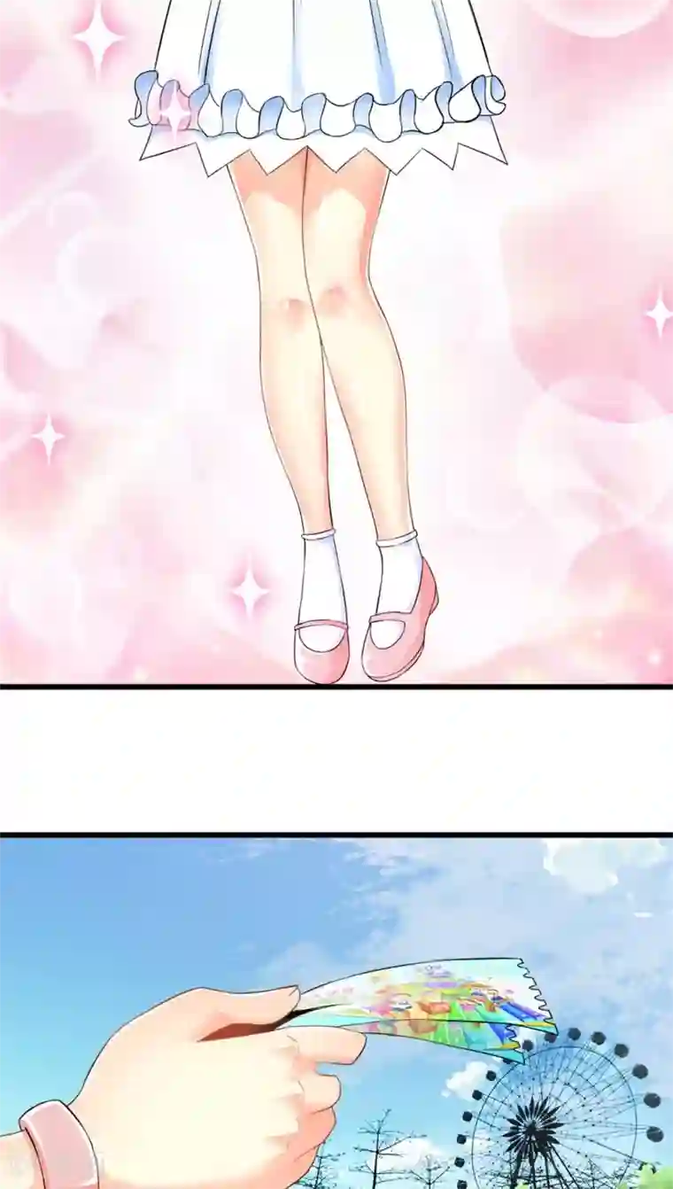妹妹消失的第一百天第48话 苦咖和甜筒（上）