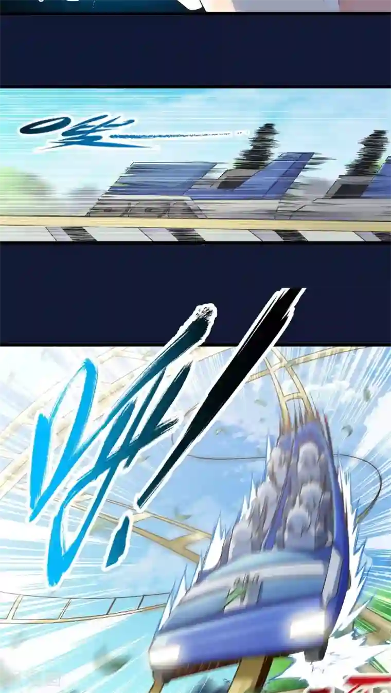 妹妹消失的第一百天第50话 苦咖和甜筒（下）