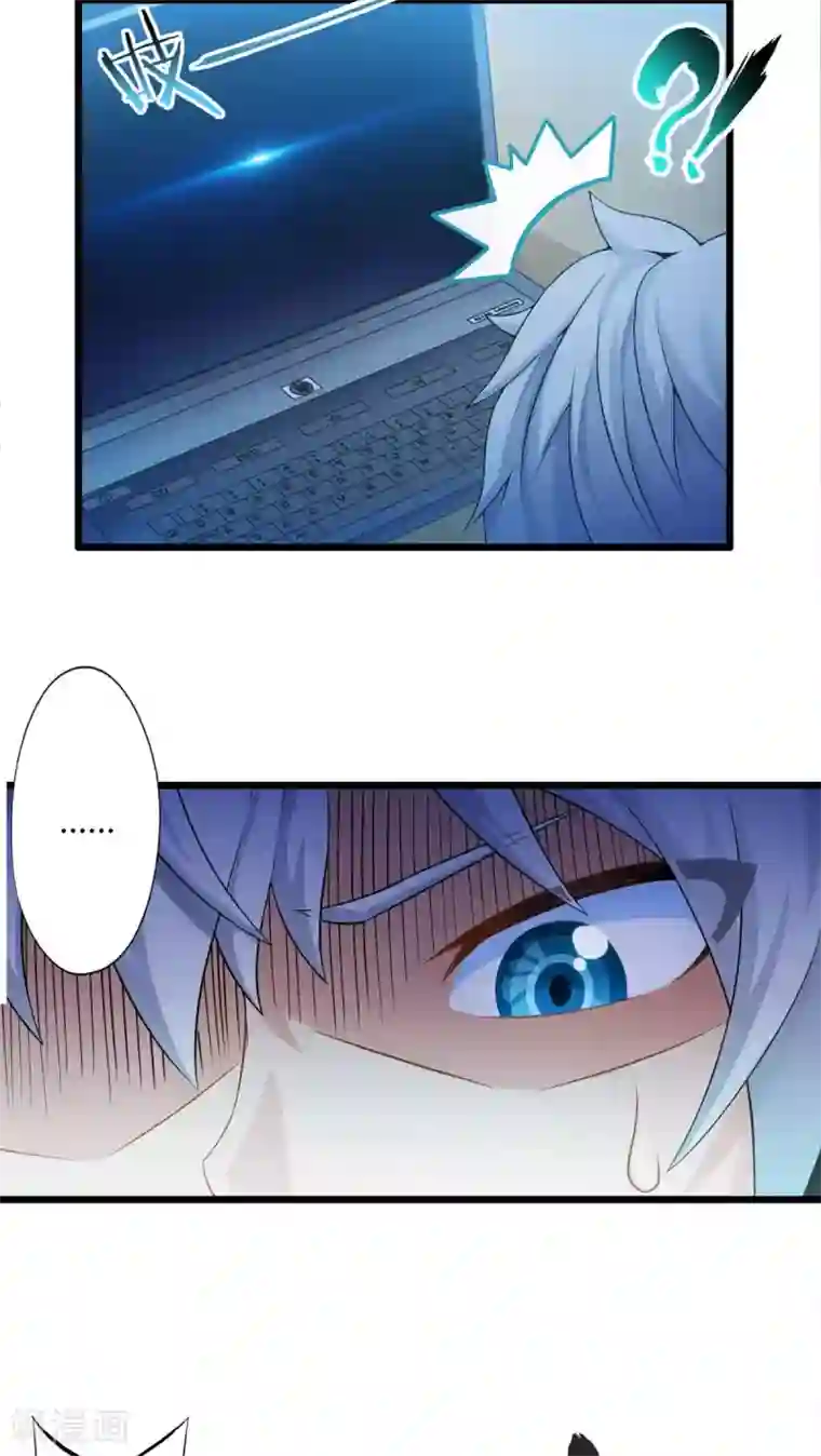 妹妹消失的第一百天第54话 对手（下）