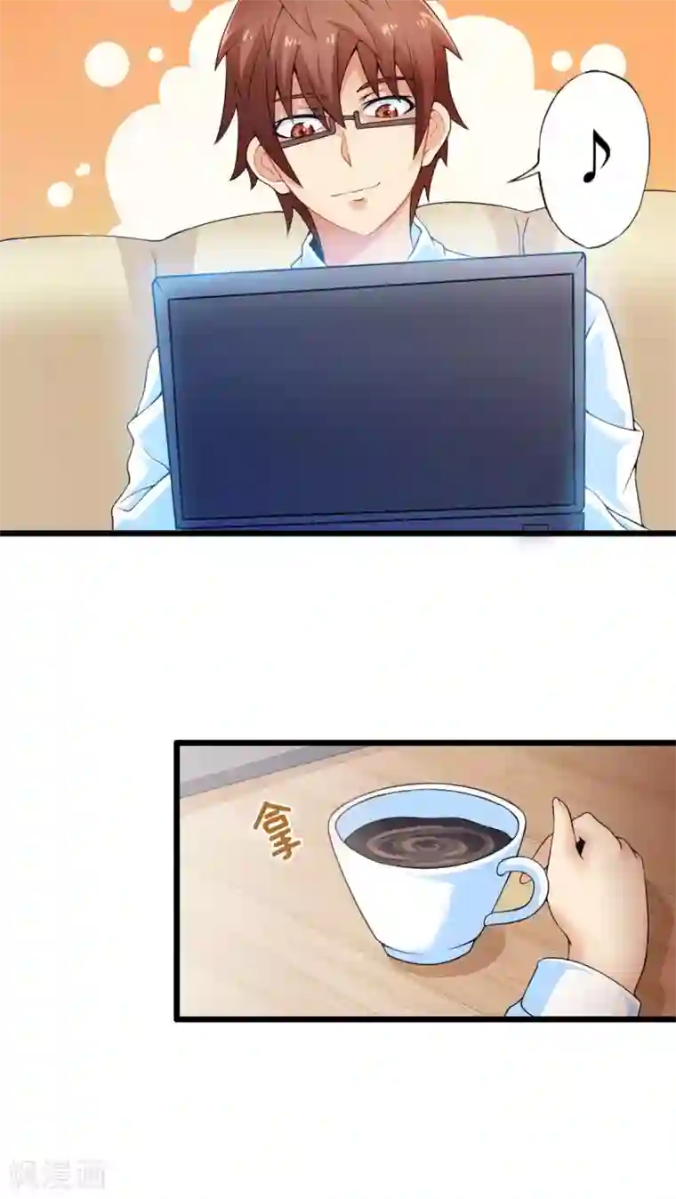 妹妹消失的第一百天第54话 对手（下）