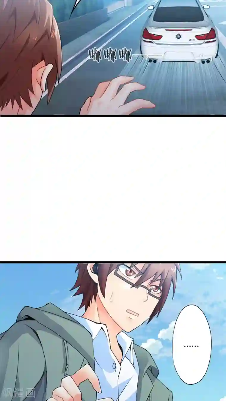 妹妹消失的第一百天第55话 难办的愿望（上）