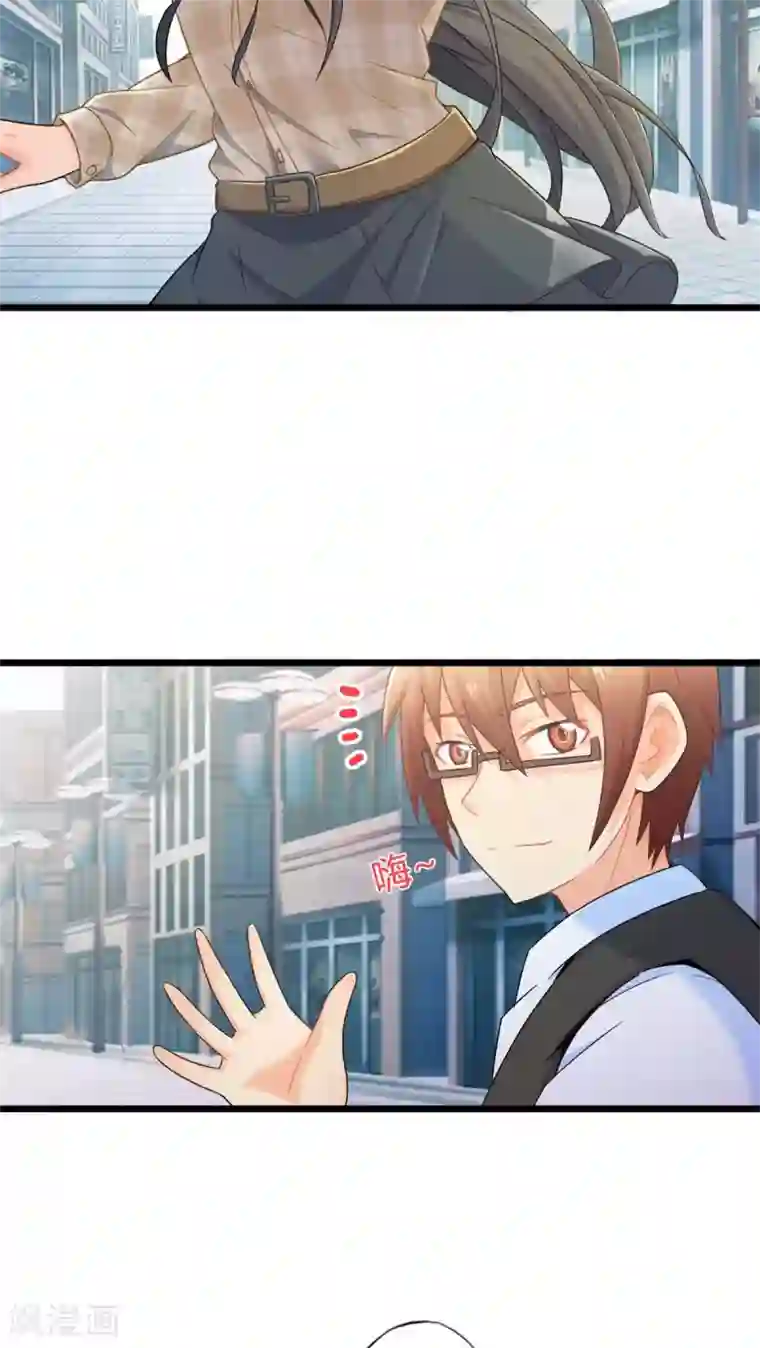 妹妹消失的第一百天第57话 难办的愿望（下）