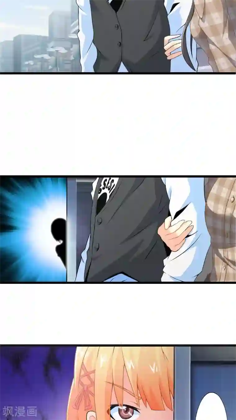 妹妹消失的第一百天第58话 逝之彼方（中）