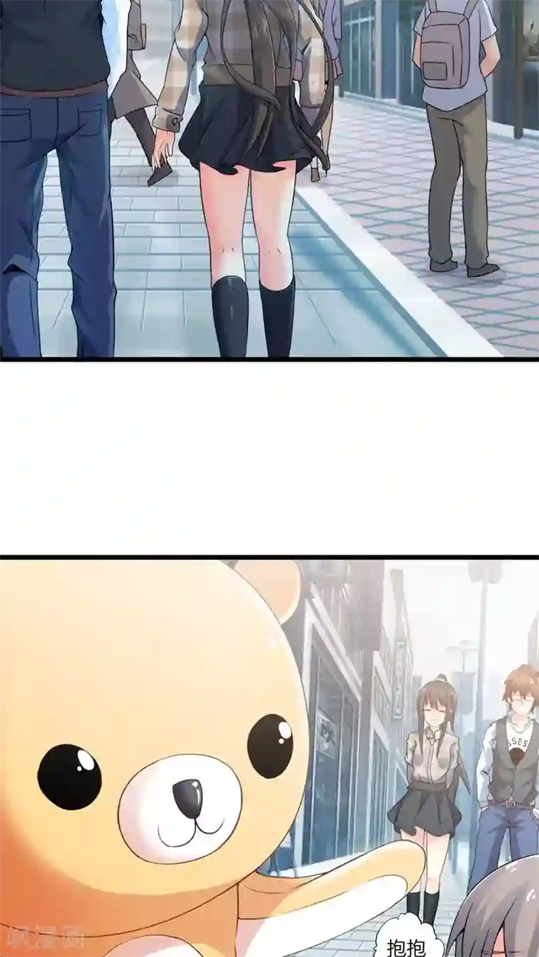 妹妹消失的第一百天第58话 逝之彼方（中）