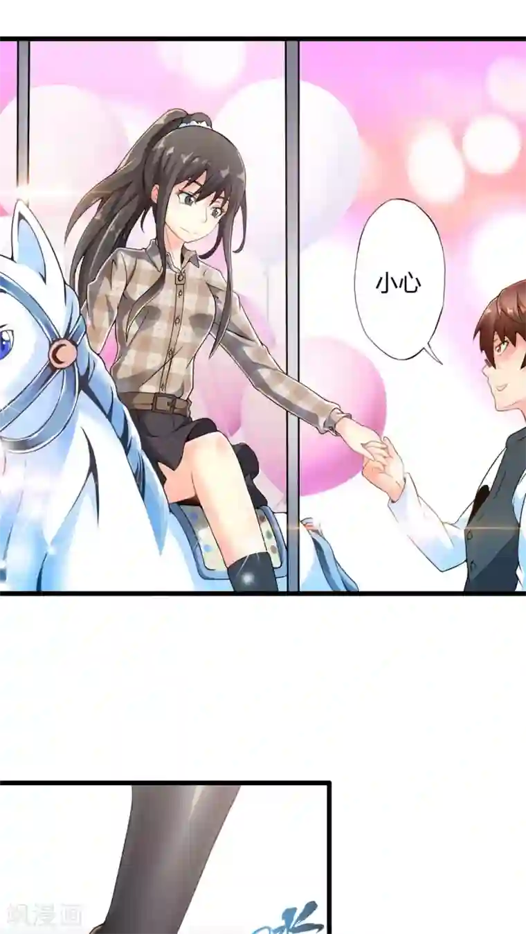 妹妹消失的第一百天第59话 逝之彼方（下）