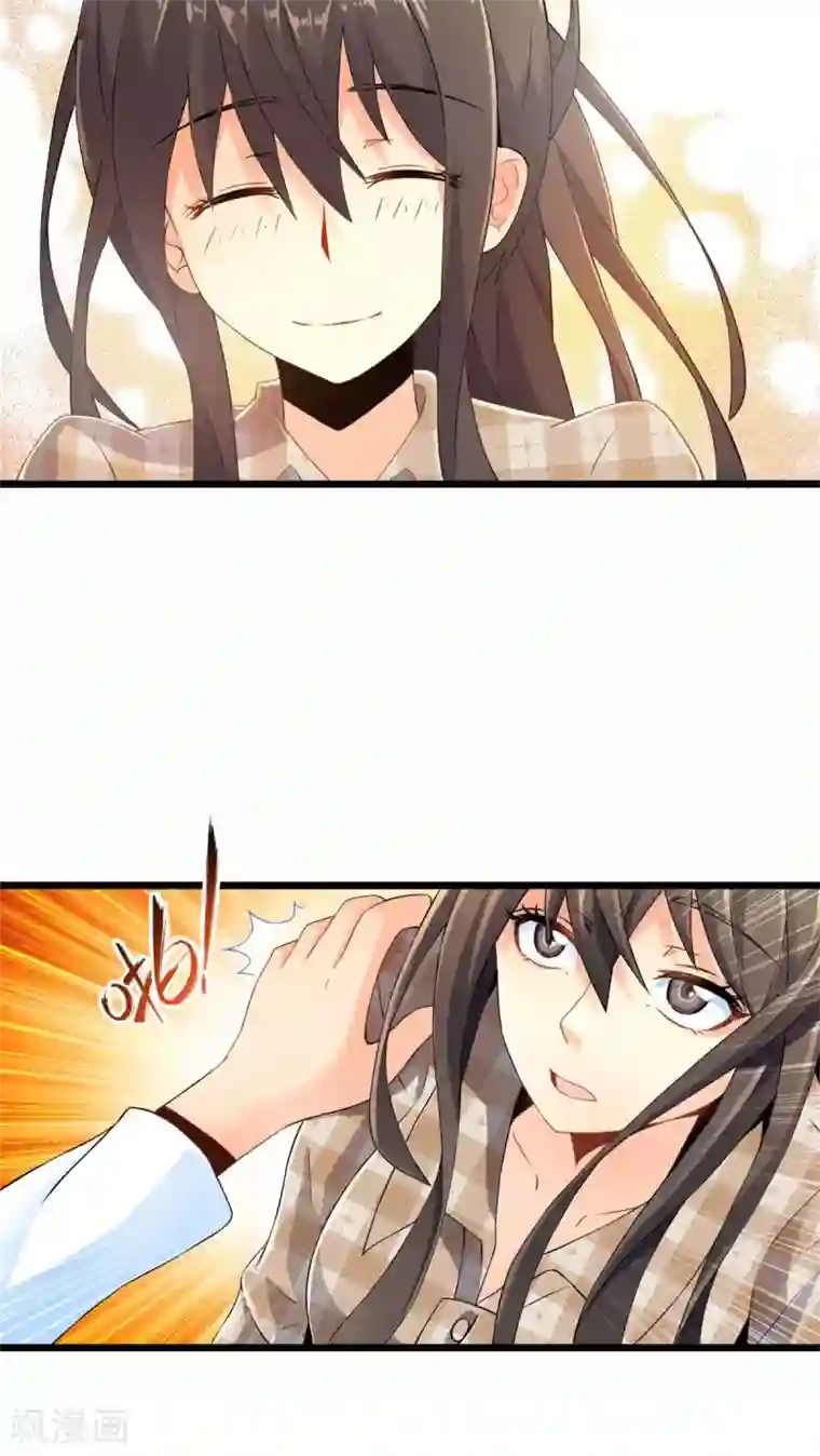 妹妹消失的第一百天第59话 逝之彼方（下）