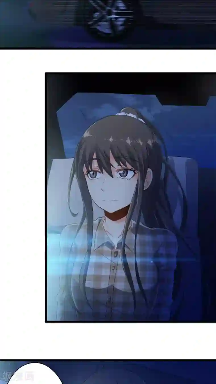 妹妹消失的第一百天第60话 逝之彼方（下）