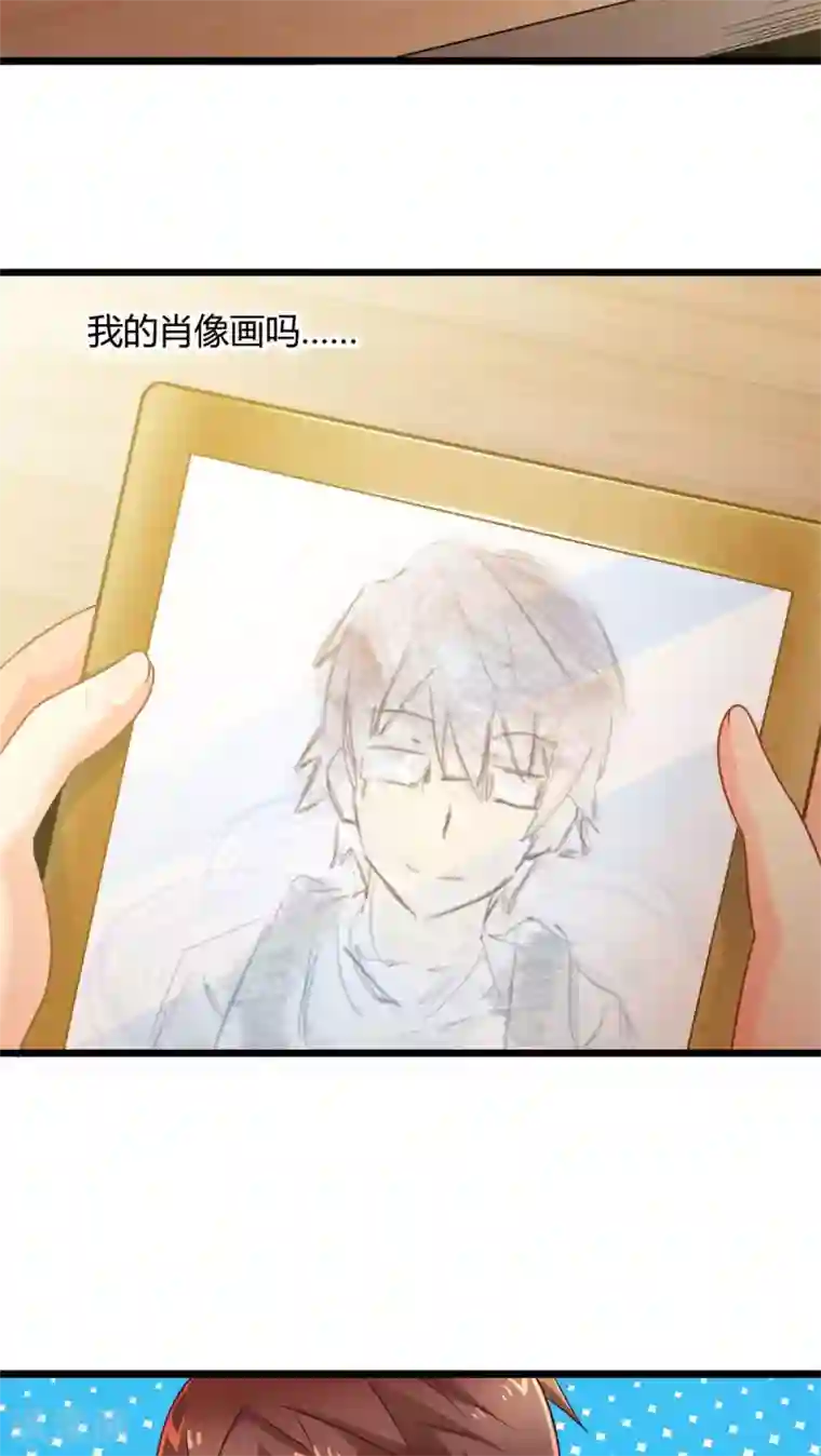 妹妹消失的第一百天第60话 逝之彼方（下）