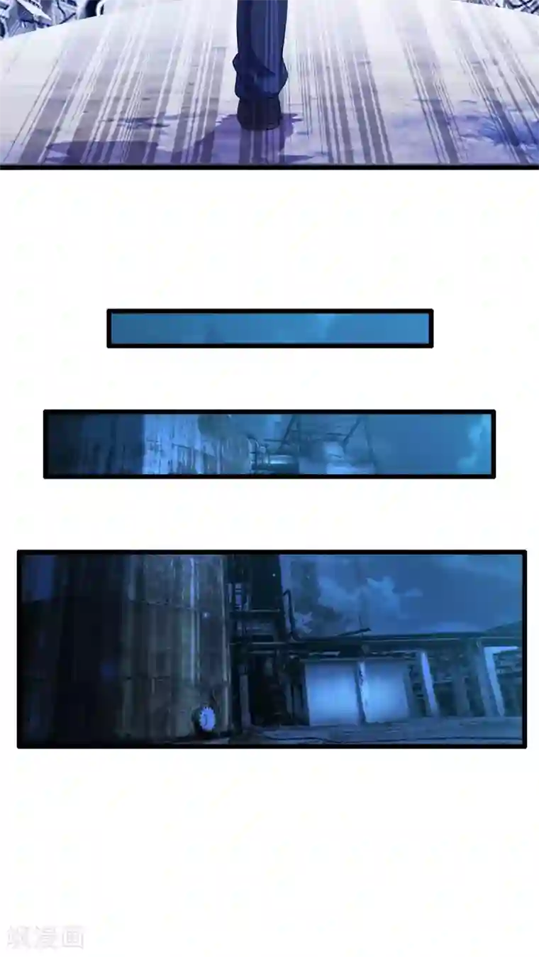 妹妹消失的第一百天第66话 不见不散（上）