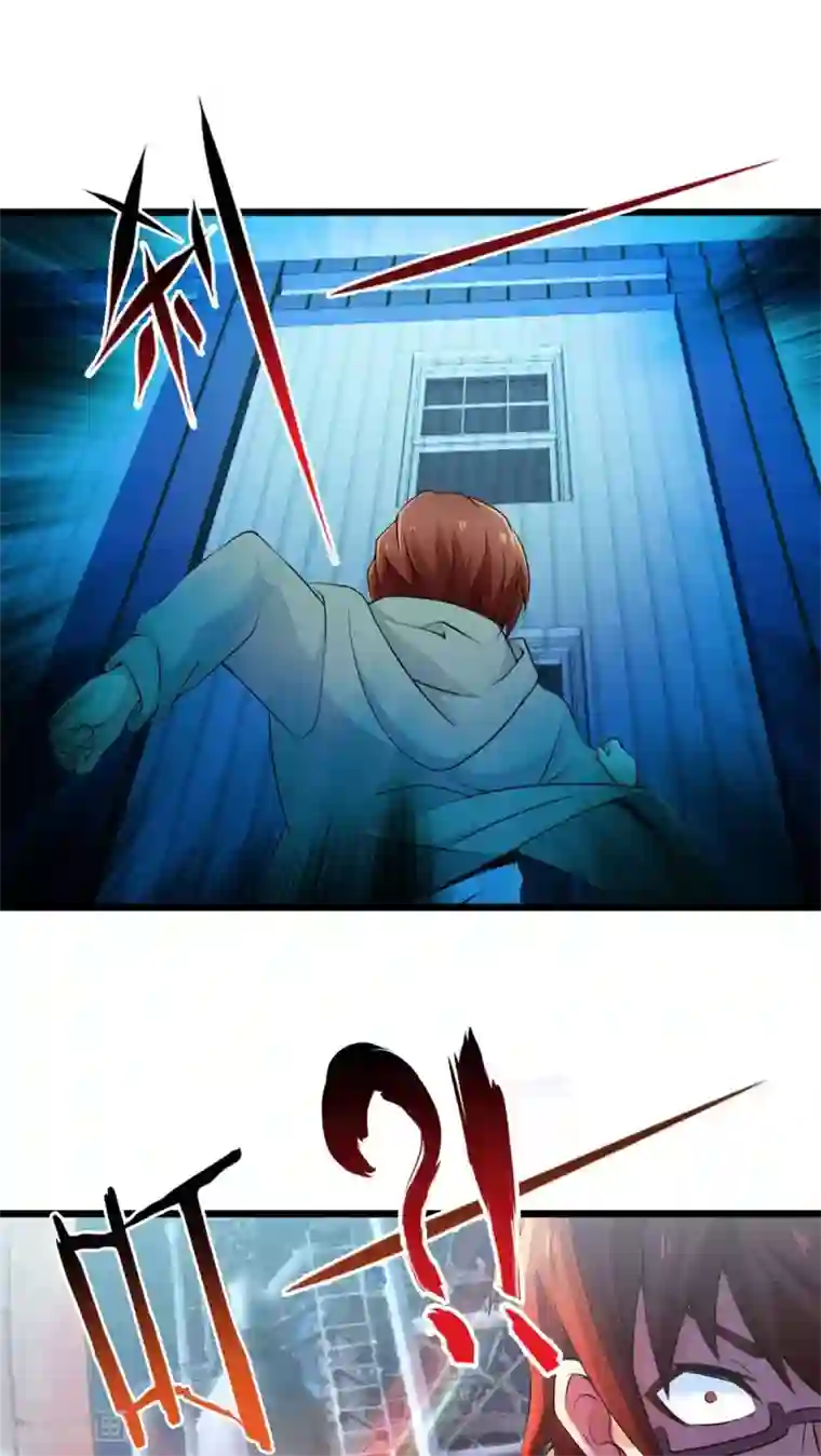 妹妹消失的第一百天第67话 不见不散（中）