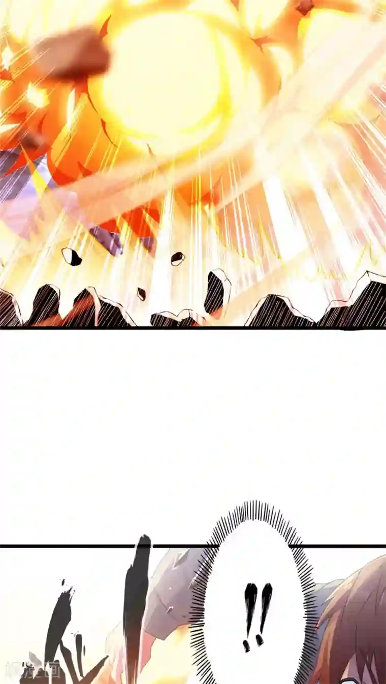 妹妹消失的第一百天第67话 不见不散（中）