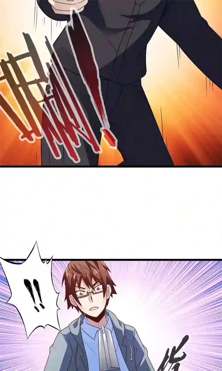 妹妹消失的第一百天第73话 傀儡游戏（下）