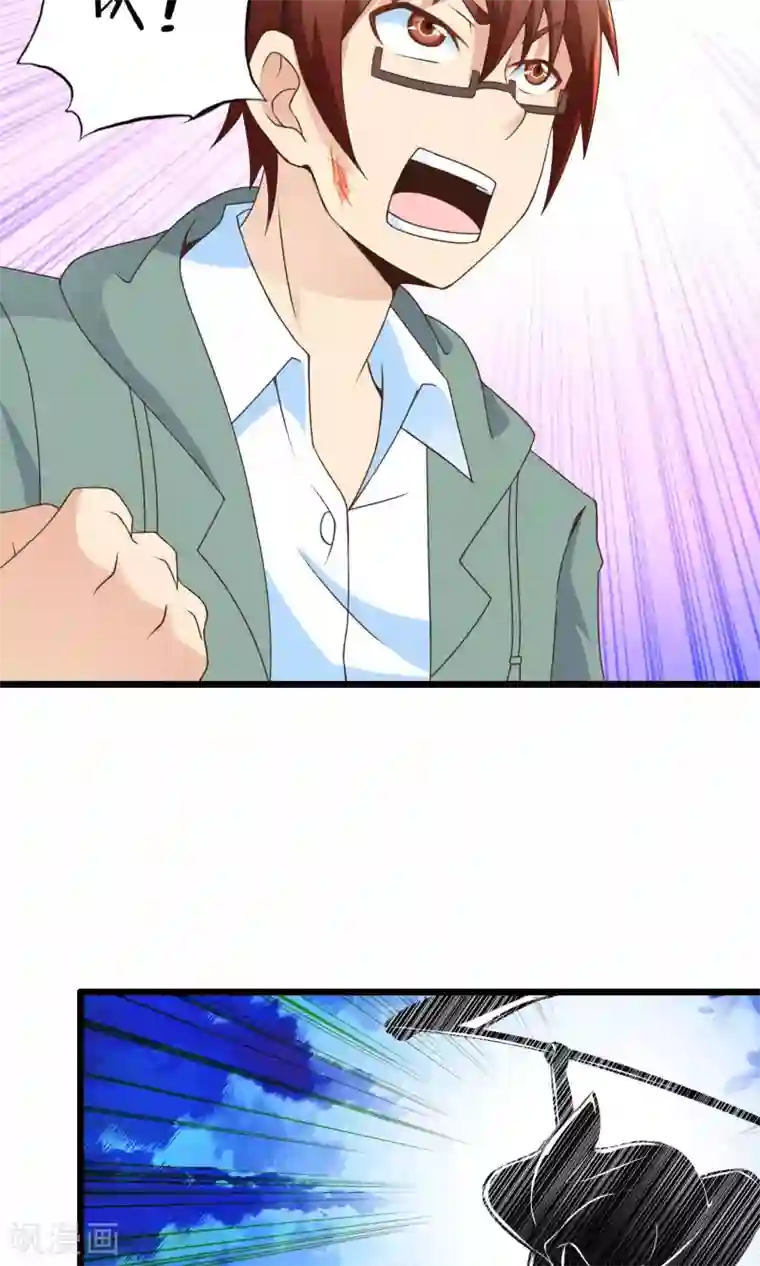 妹妹消失的第一百天第73话 傀儡游戏（下）