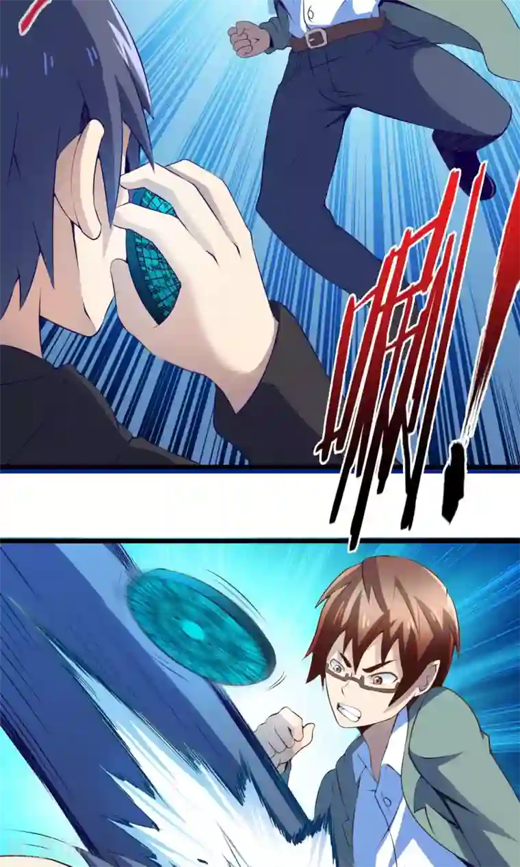 妹妹消失的第一百天第73话 傀儡游戏（下）