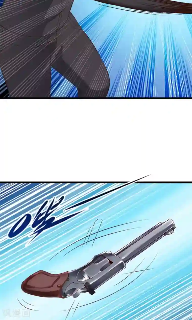 妹妹消失的第一百天最终话 计划之中