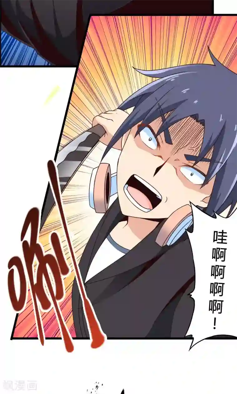 妹妹消失的第一百天最终话 计划之中