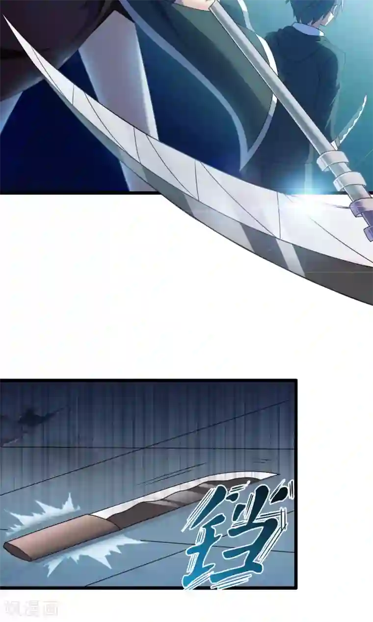 妹妹消失的第一百天最终话 计划之中