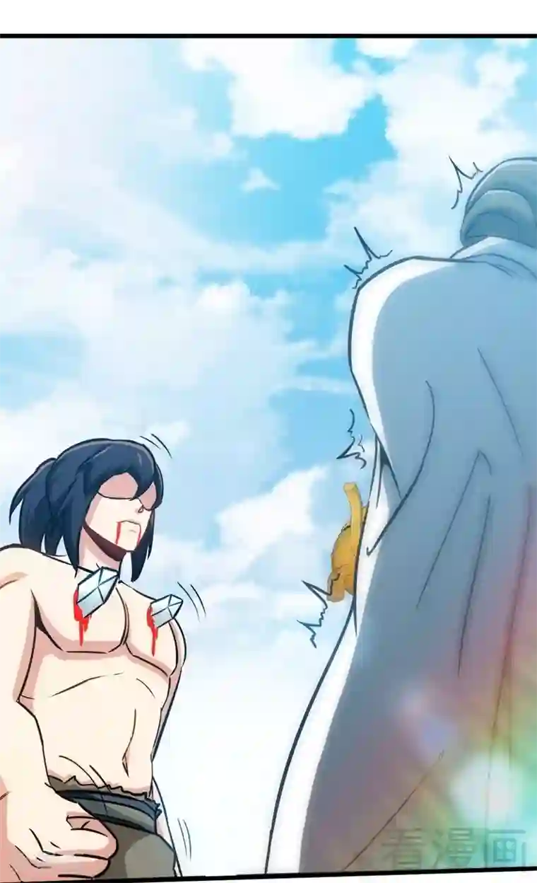 至尊神魔第159话 还没有结束