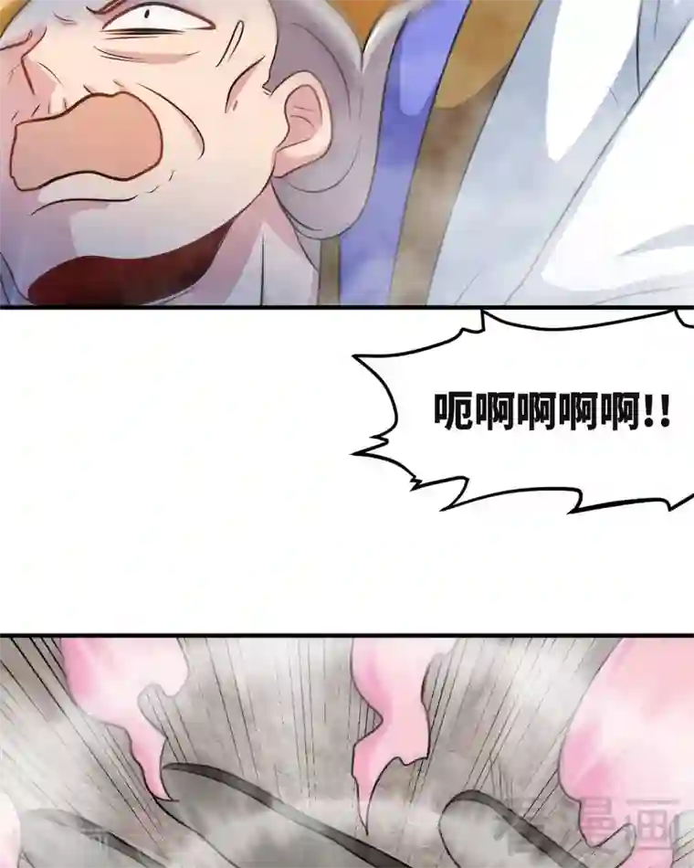 至尊神魔第160话 一掌灭武圣