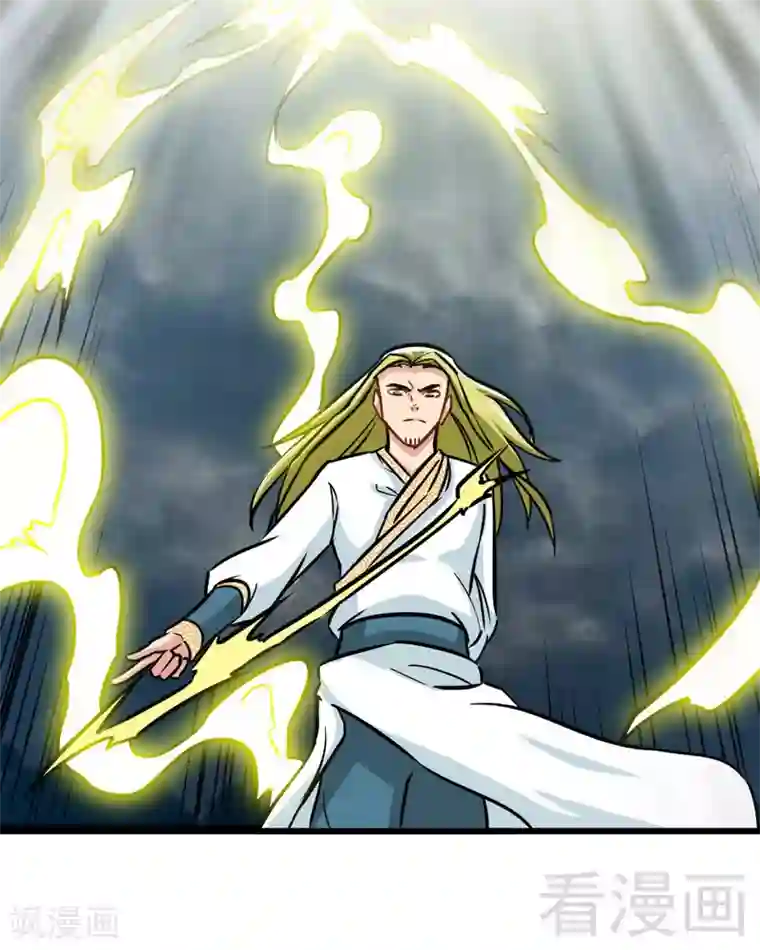 至尊神魔第160话 一掌灭武圣