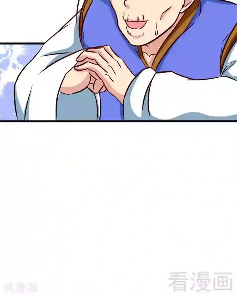 至尊神魔第160话 一掌灭武圣