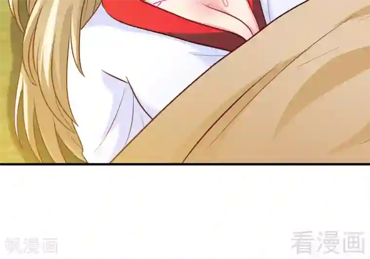 至尊神魔第161话 极寒冰魄