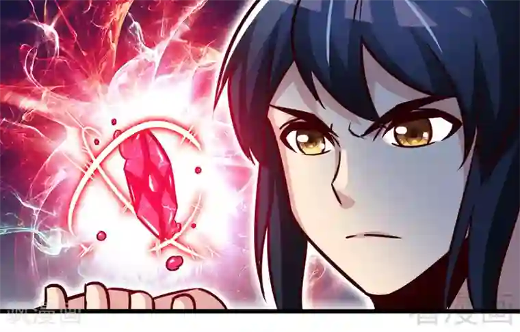 至尊神魔第161话 极寒冰魄